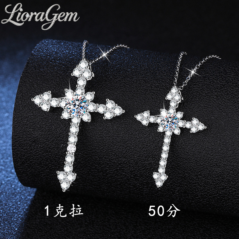 Cross Pendant Necklace Gold - ลิโอราเจม แพลทินัม PT950 สร้อยคอจี้รูปกากบาทประดับเพชรเต็มเม็ด, 0.5-1 กะรัตฮิปฮอปมอยซาไนต์สร้อยคอเครื่องประดับของขวัญคริสต์มาส