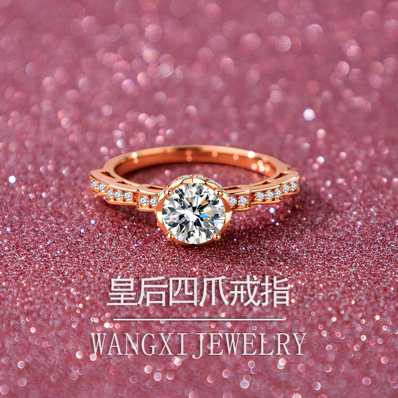 Moissanite Engagement Ring 1 Carat - แหวนช่อดอกไม้สี่แฉก 1 กะรัต สำหรับผู้หญิง โมอิสซาไนต์ PT950