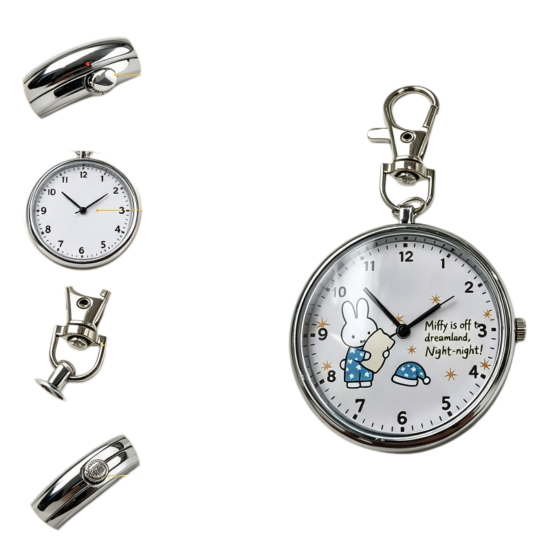 นาฬิกาพกพาแบบเงียบพร้อมพวงกุญแ - Watch Accessories บทวิจารณ์และราคา