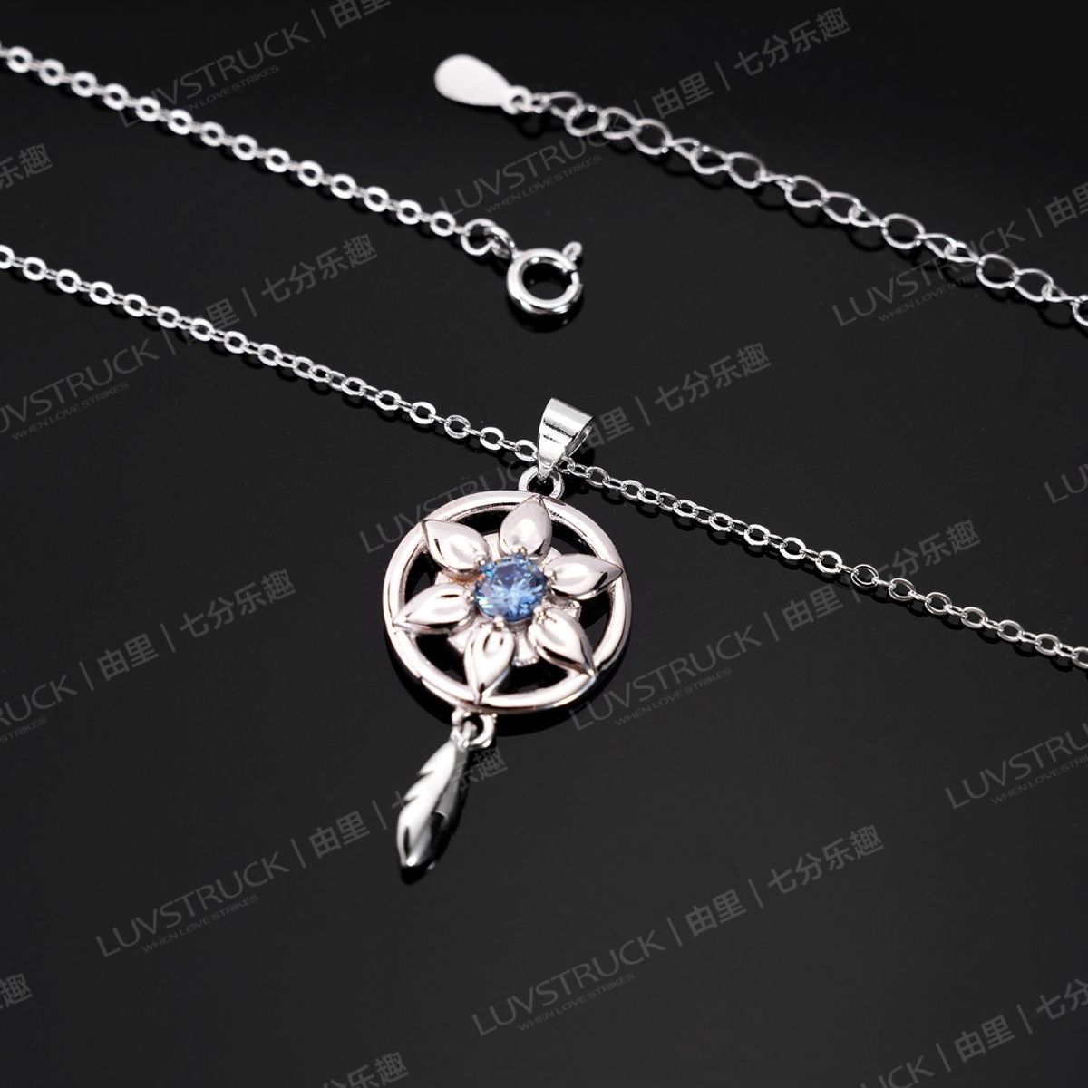 สร้อยคอจี้วันเดอเรอร์ บัลลาดีร - Anime Pendant Necklace บทวิจารณ์และราคา