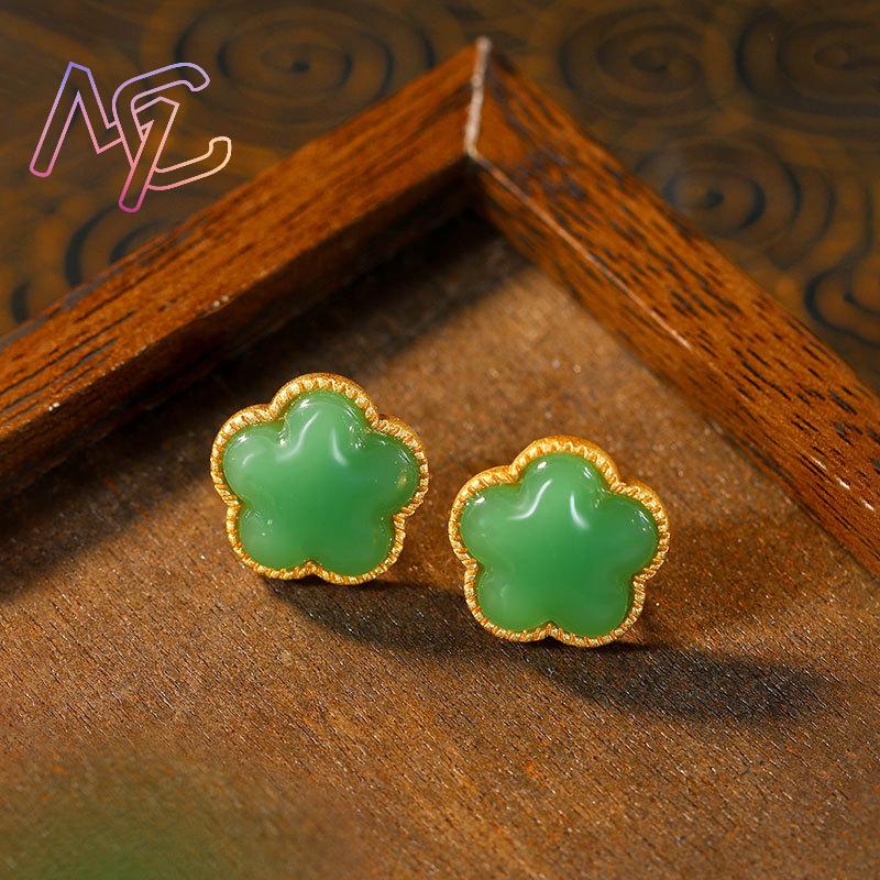 ต่างหูหยกธรรมชาติสีเขียวรูปใบโ - Earrings บทวิจารณ์และราคา