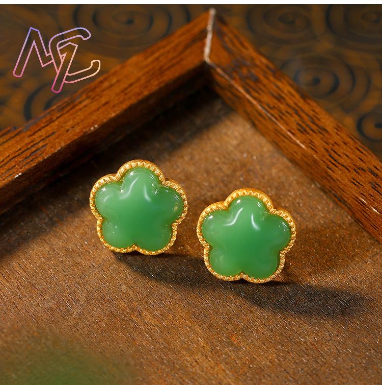 ต่างหูหยกธรรมชาติสีเขียวรูปใบโ - Earrings บทวิจารณ์และราคา