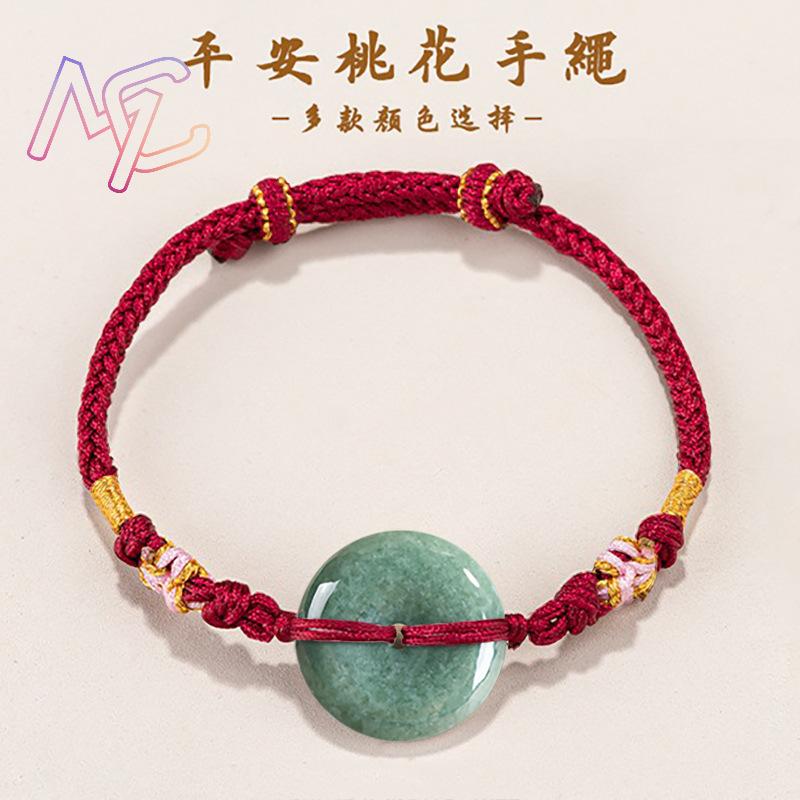 สีเขียวพม่า Jadeite Donut สร้อ - Bracelets บทวิจารณ์และราคา