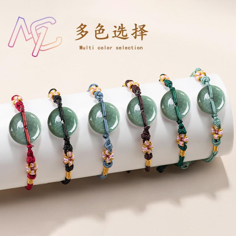 สีเขียวพม่า Jadeite Donut สร้อ - Bracelets บทวิจารณ์และราคา