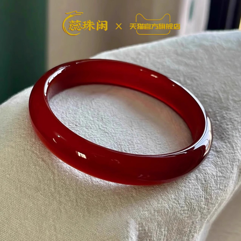 กำไลข้อมือหินอาเกตแดงธรรมชาติ  - Bracelets บทวิจารณ์และราคา