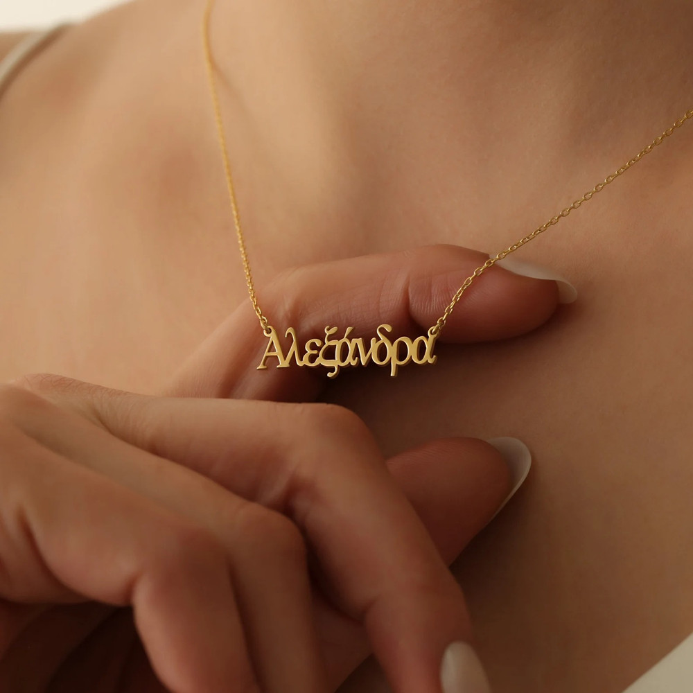 สร้อยคอชื่อภาษากรีกแบบสั่งทำสำ - Cross Pendant Necklace Gold บทวิจารณ์และราคา