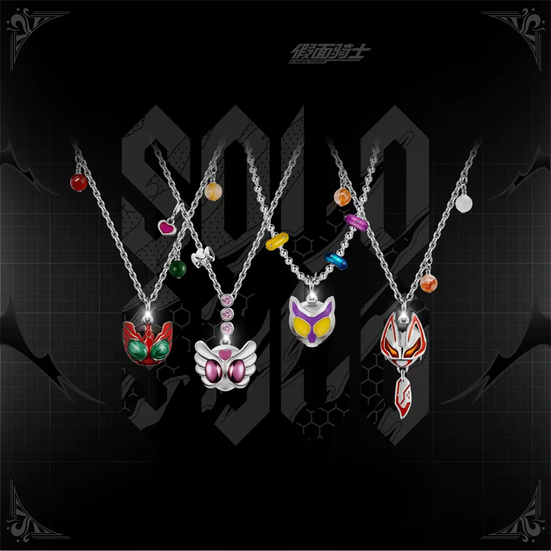 คาเมนไรเดอร์ กิลตี้ พาร์เฟต์ ค - Anime Pendant Necklace บทวิจารณ์และราคา