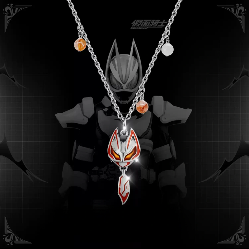 คาเมนไรเดอร์ กิลตี้ พาร์เฟต์ ค - Anime Pendant Necklace บทวิจารณ์และราคา