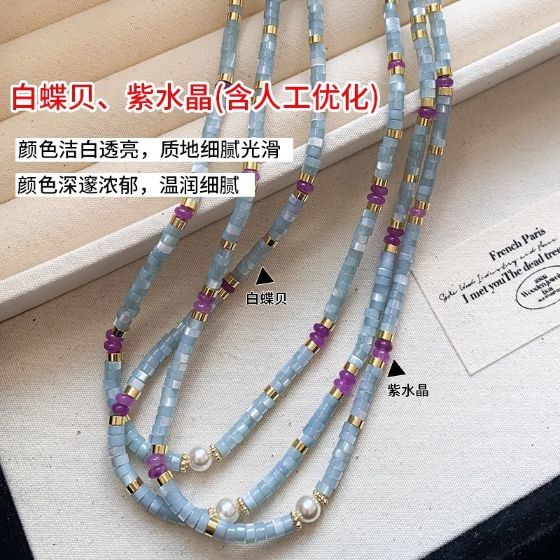 มินาร์ สร้อยคอประดับลูกปัดคริส - Pearl Choker Necklace Vintage บทวิจารณ์และราคา