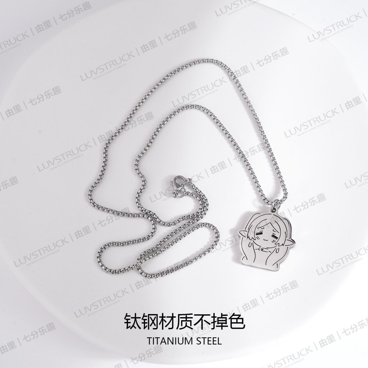 ฟรีเรน: ข้ามจุดจบของการเดินทาง - Anime Pendant Necklace บทวิจารณ์และราคา