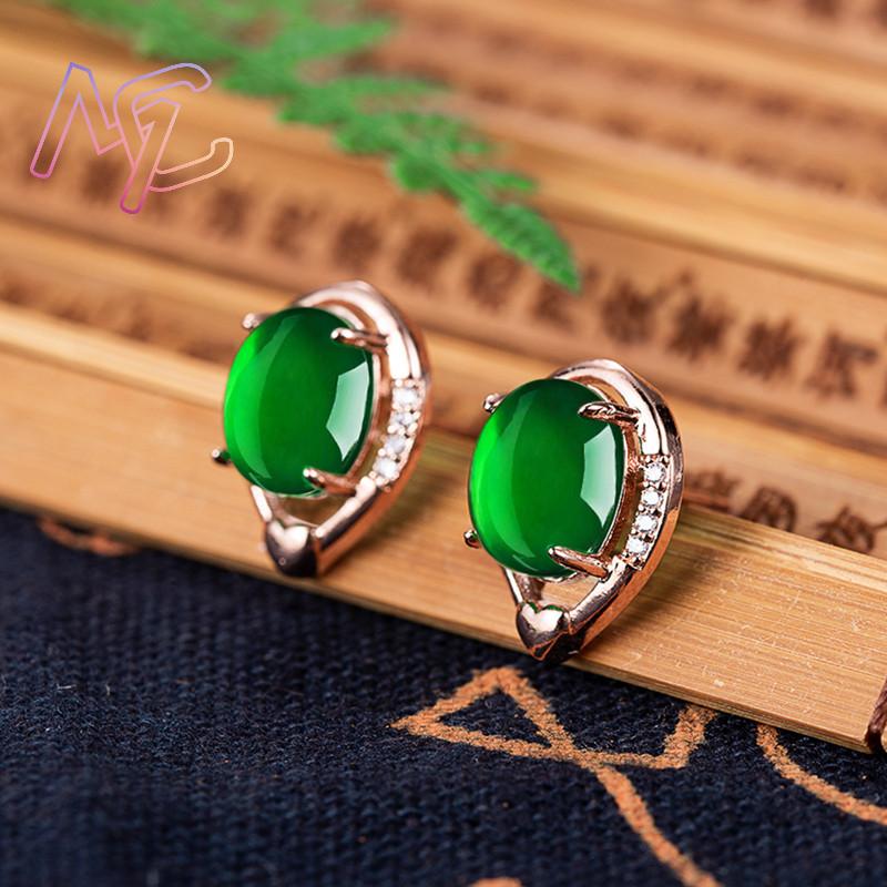 ต่างหูหยกธรรมชาติรูปดอกไม้หินต - Earrings บทวิจารณ์และราคา