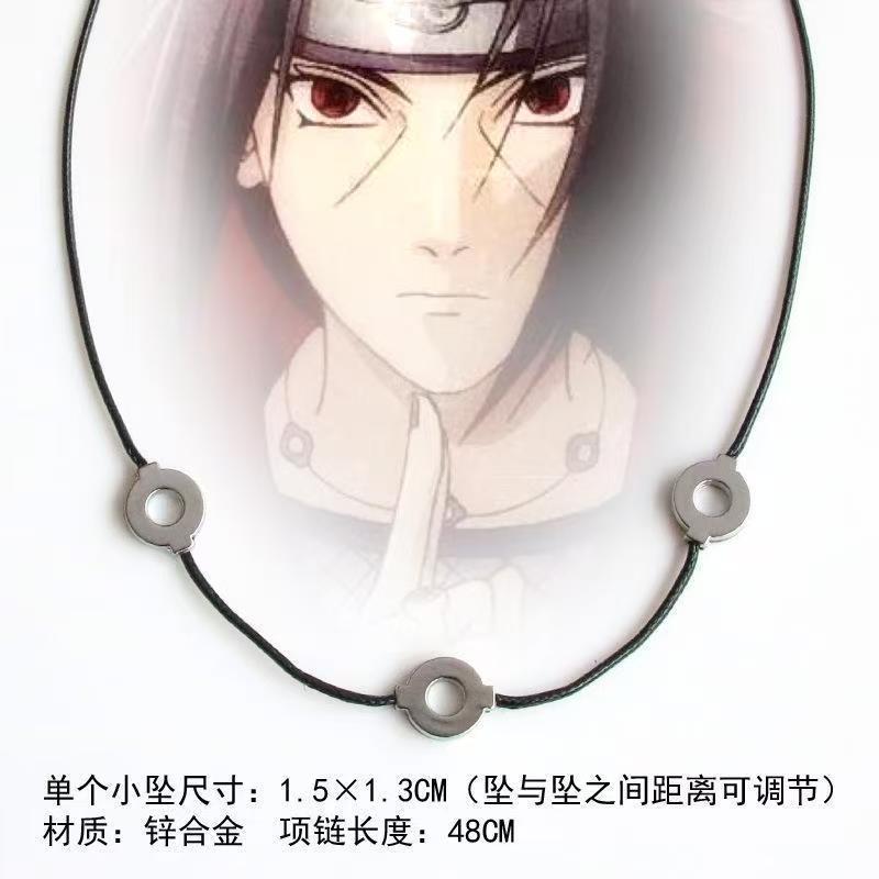 สร้อยคอจี้นารูโตะ อุซึมากิ เคร - Anime Pendant Necklace บทวิจารณ์และราคา