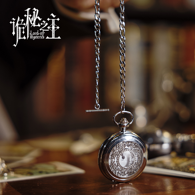 นาฬิกาพกเงินแท้สไตล์เดียวกับ L - Watch Accessories บทวิจารณ์และราคา
